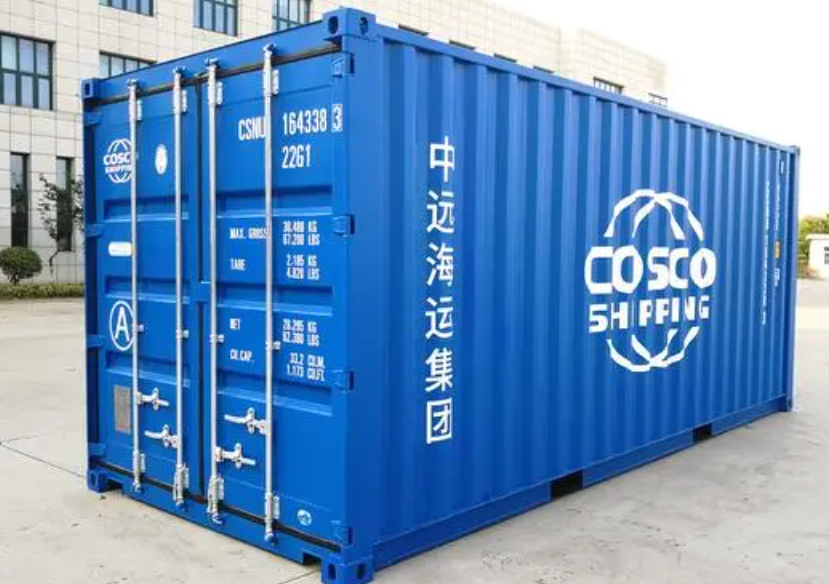 华南热作学院20尺全新集装箱出售